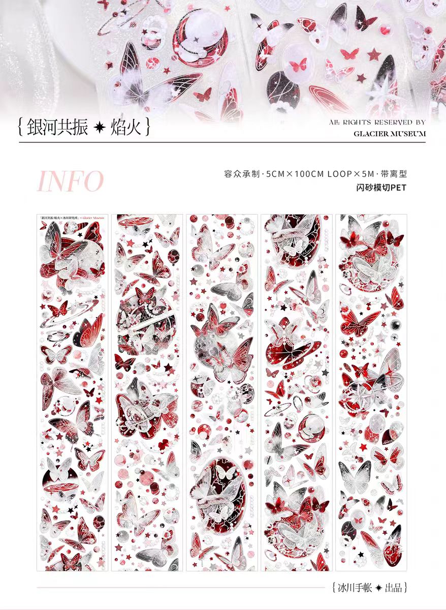 Journal pre-cut PET tape (5cm*5m/roll)