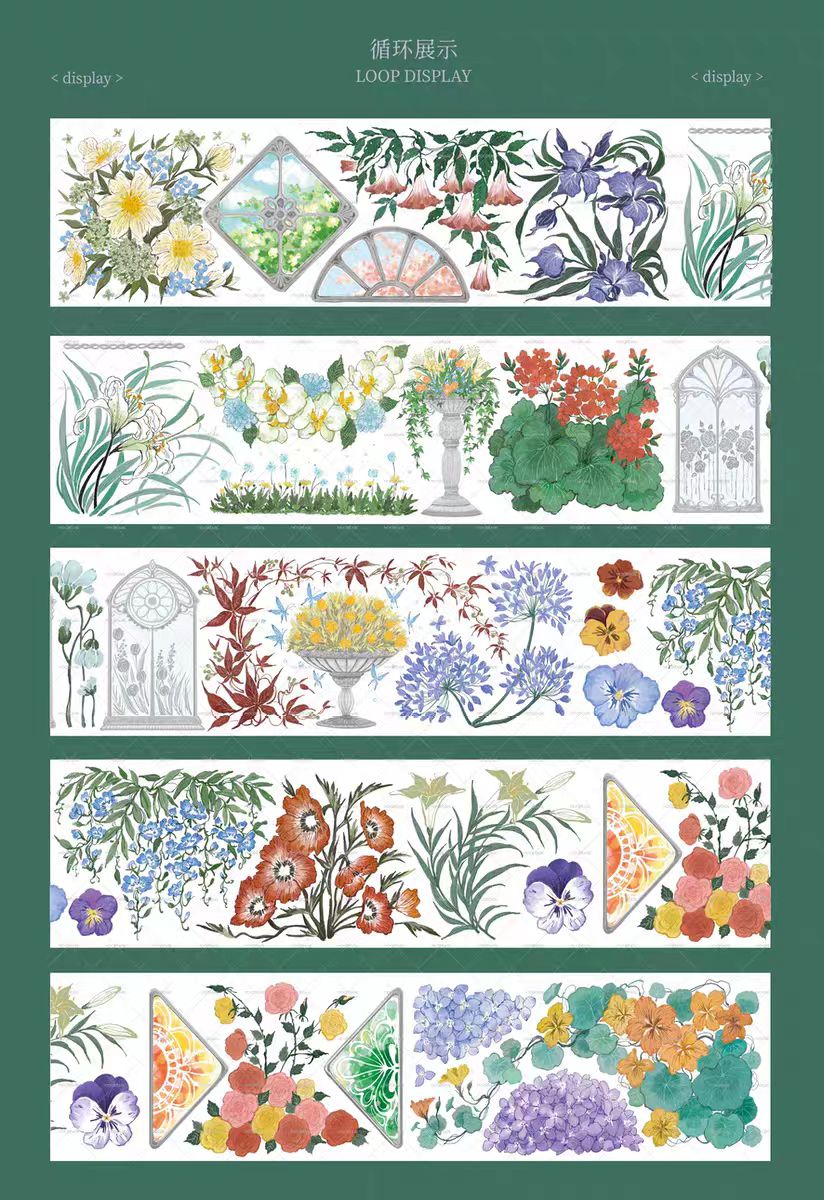 Journal tape (5m/roll & 10m/roll)