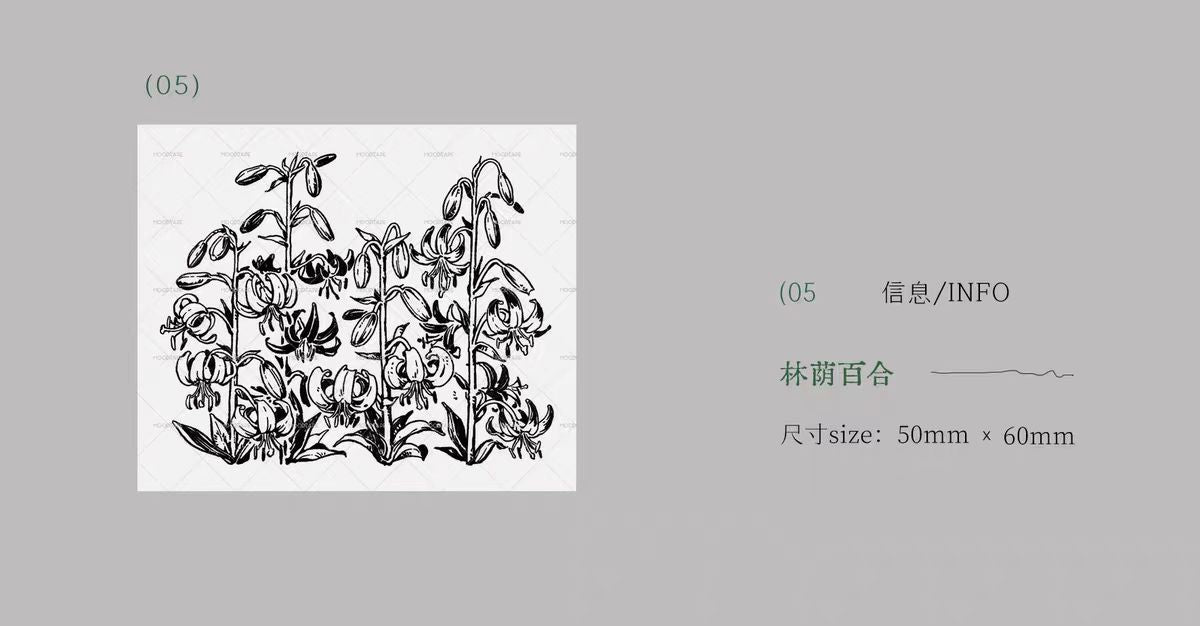 Wooden stamp