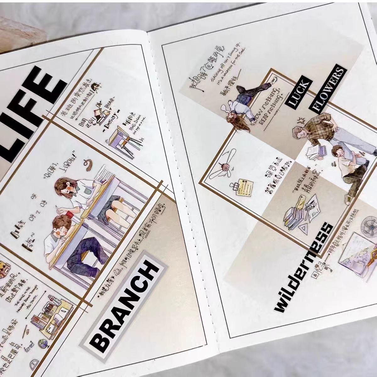 Journal tape (Campus Youth Figures) 6.5cm*5m/roll