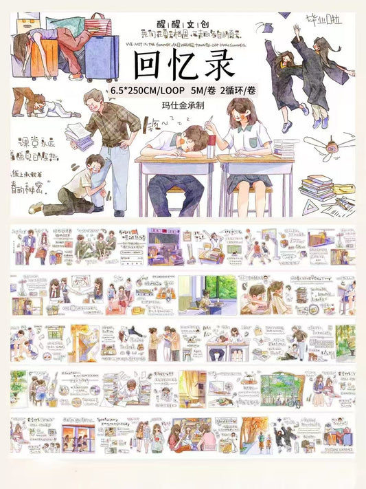 Journal tape (Campus Youth Figures) 6.5cm*5m/roll