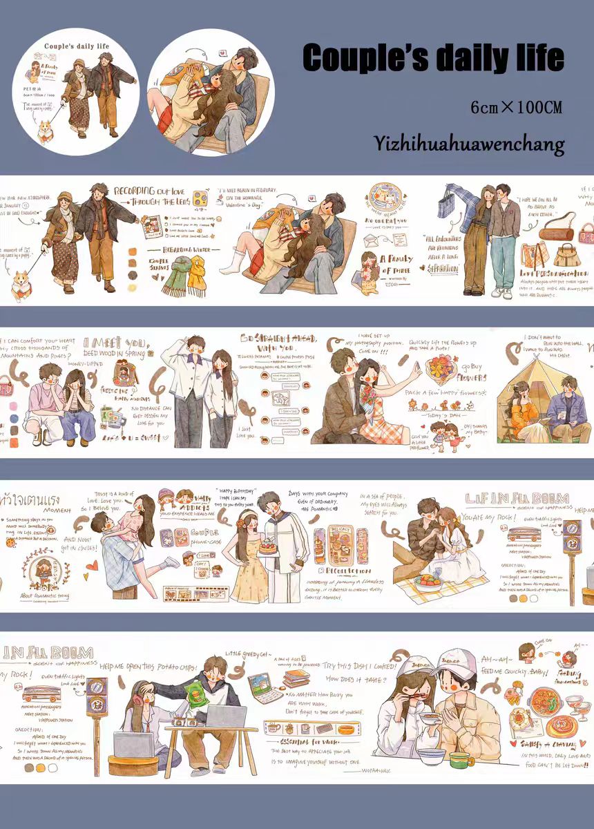 Journal tape (character) 6cm*5m/roll