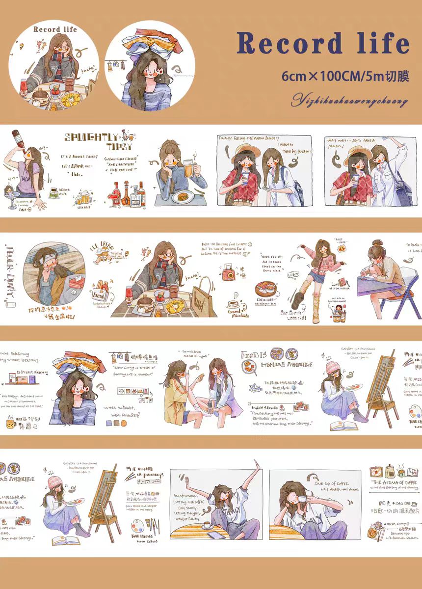 Journal tape (character) 6cm*5m/roll