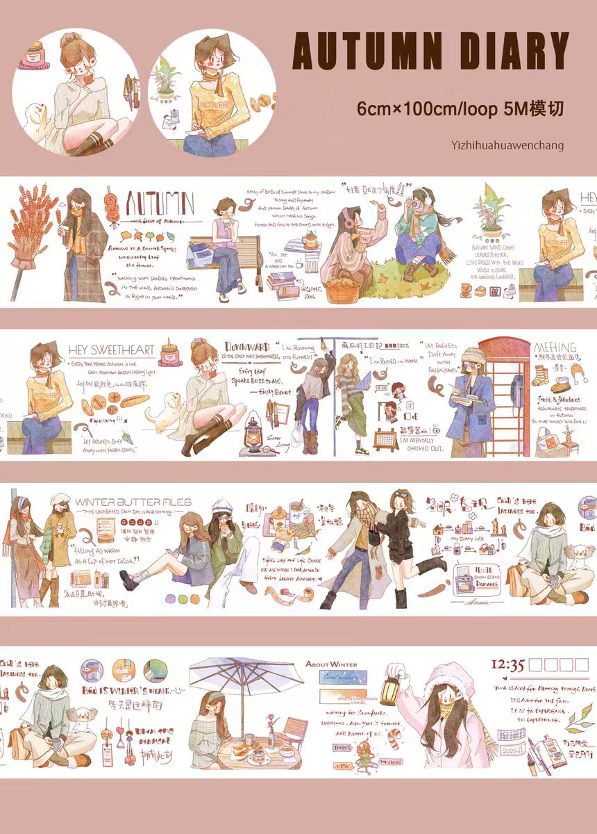 Journal tape (character) 6cm*5m/roll