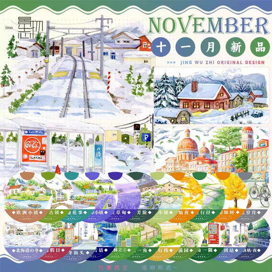 Journal PET tape (5m/roll)