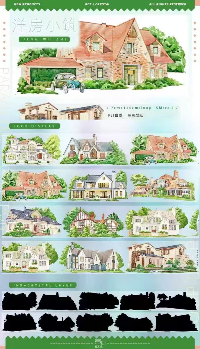 Journal PET tape (5m/roll)