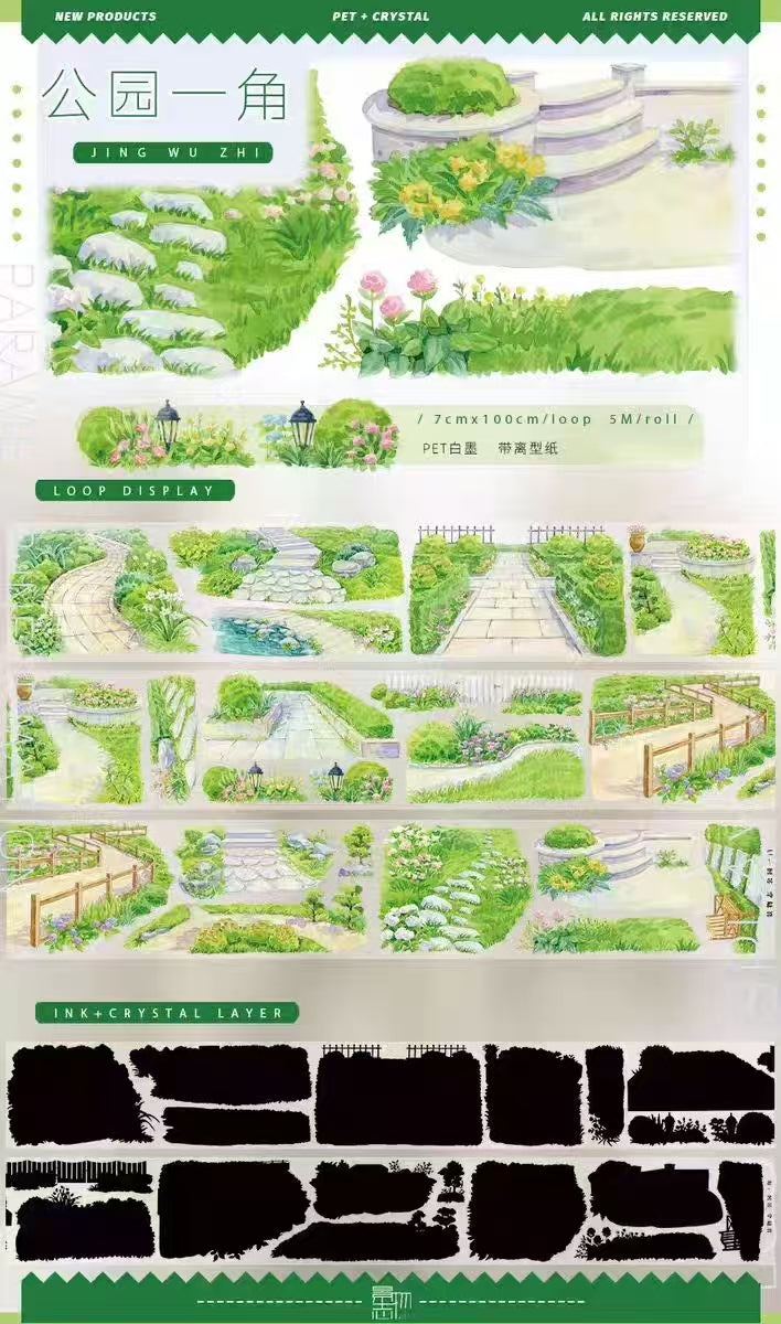 Journal PET tape (5m/roll)