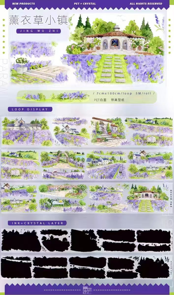 Journal PET tape (5m/roll)