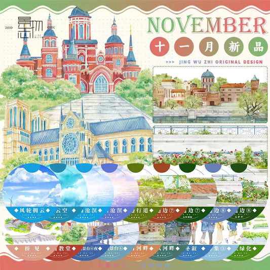 Journal landscape PET tape (5m/roll)