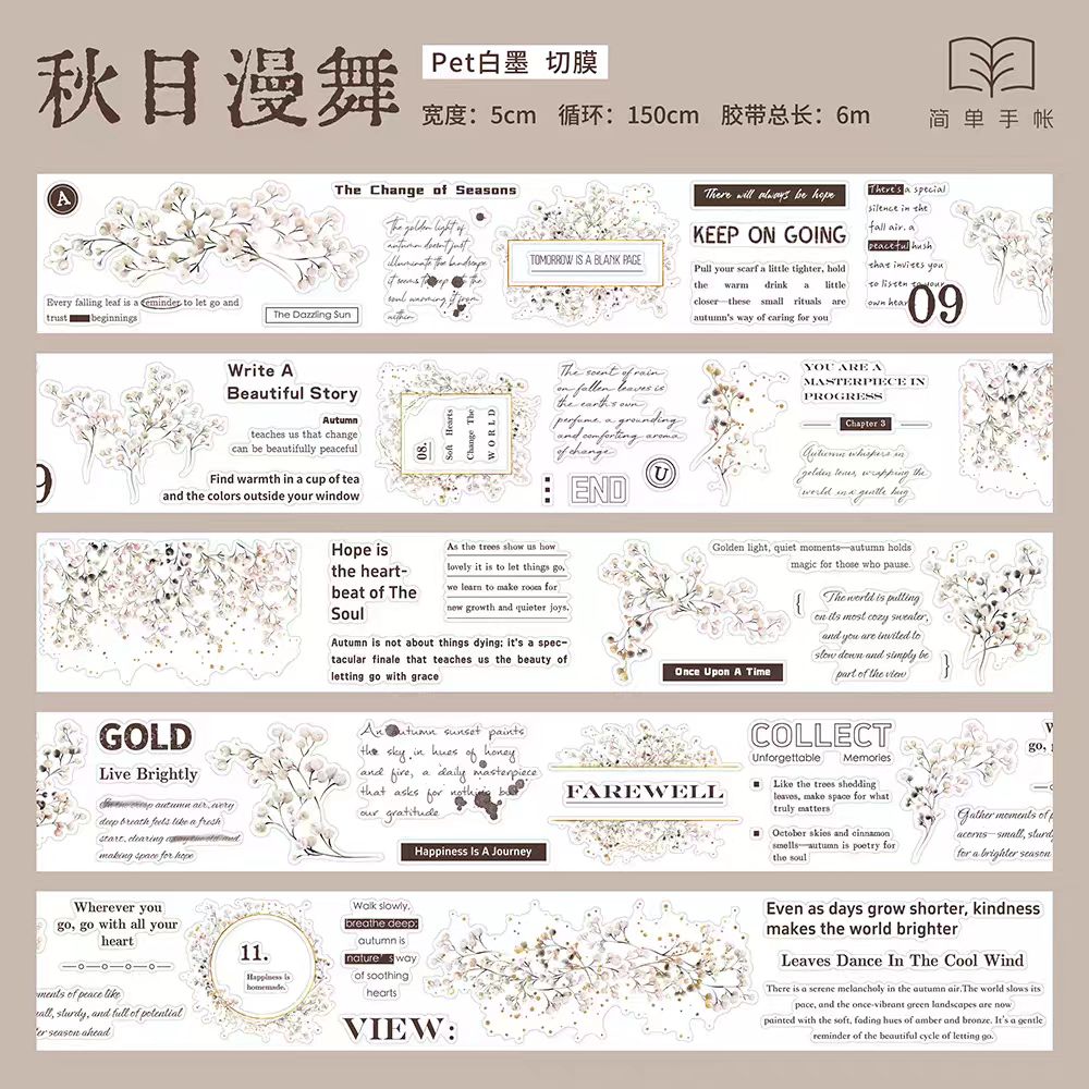 Journal Pre-cut Flowers and Fonts PET Tape (5cm*6m/roll)