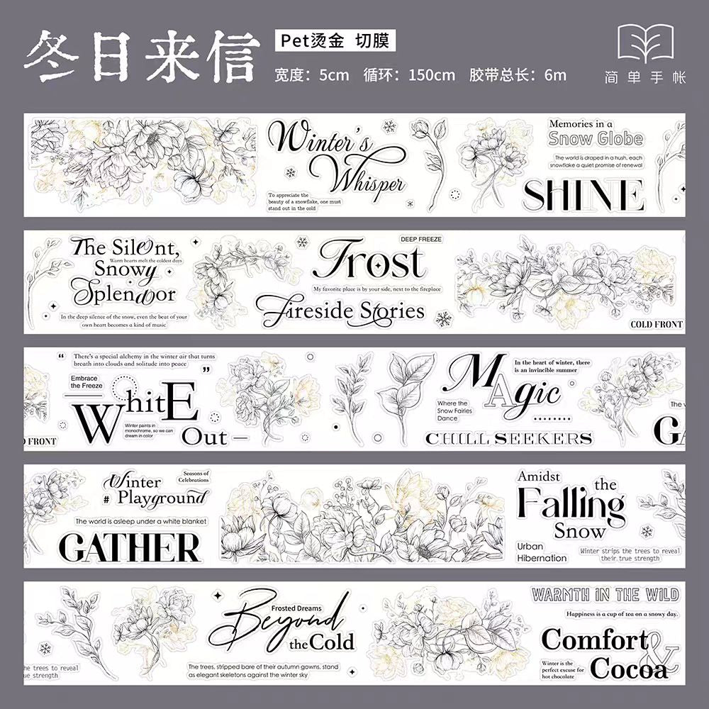 Journal Pre-cut Flowers and Fonts PET Tape (5cm*6m/roll)