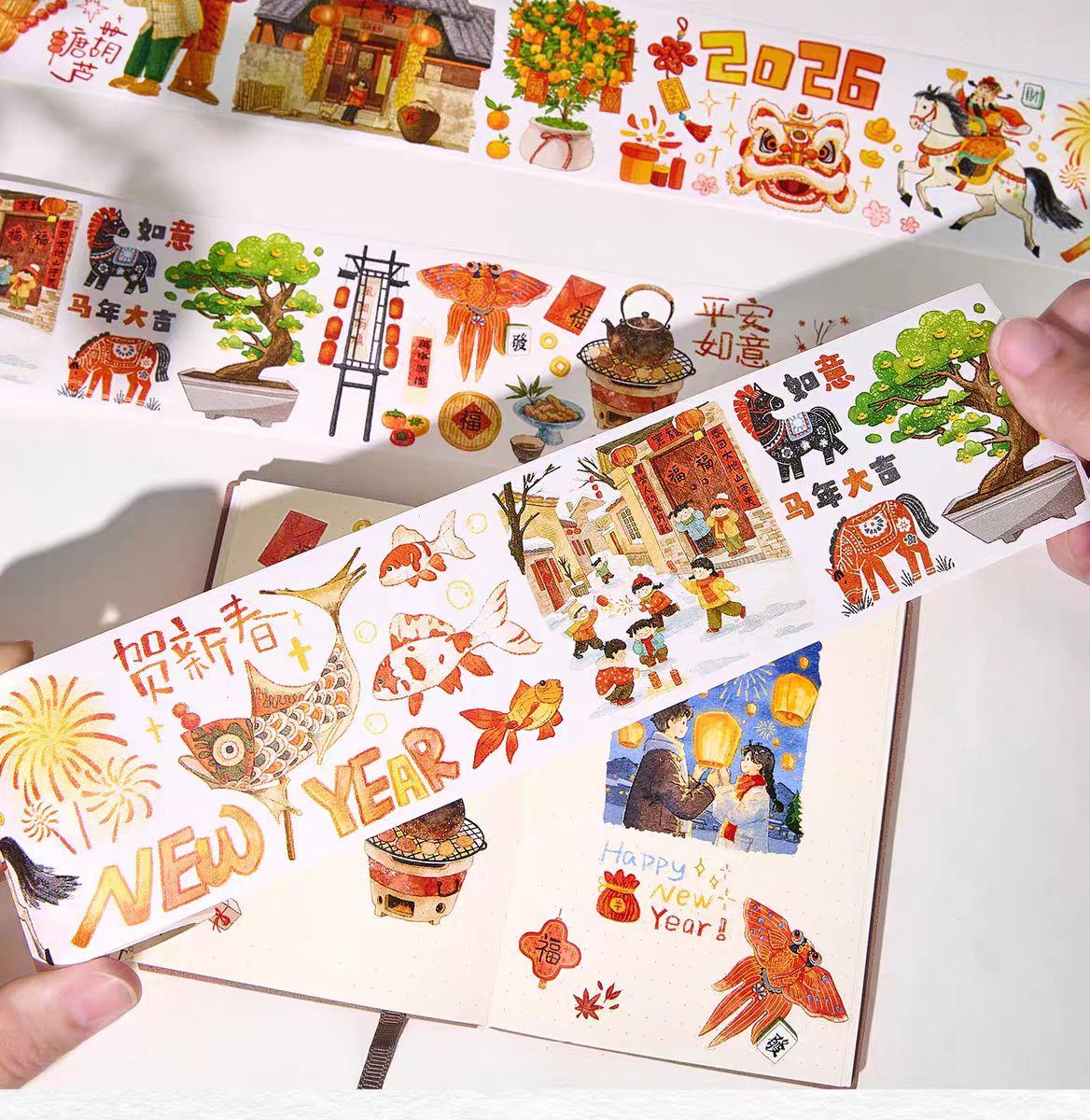 Journal tape (Chinese New Year) 7cm*5m/roll