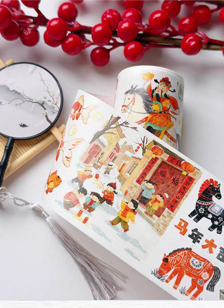 Journal tape (Chinese New Year) 7cm*5m/roll