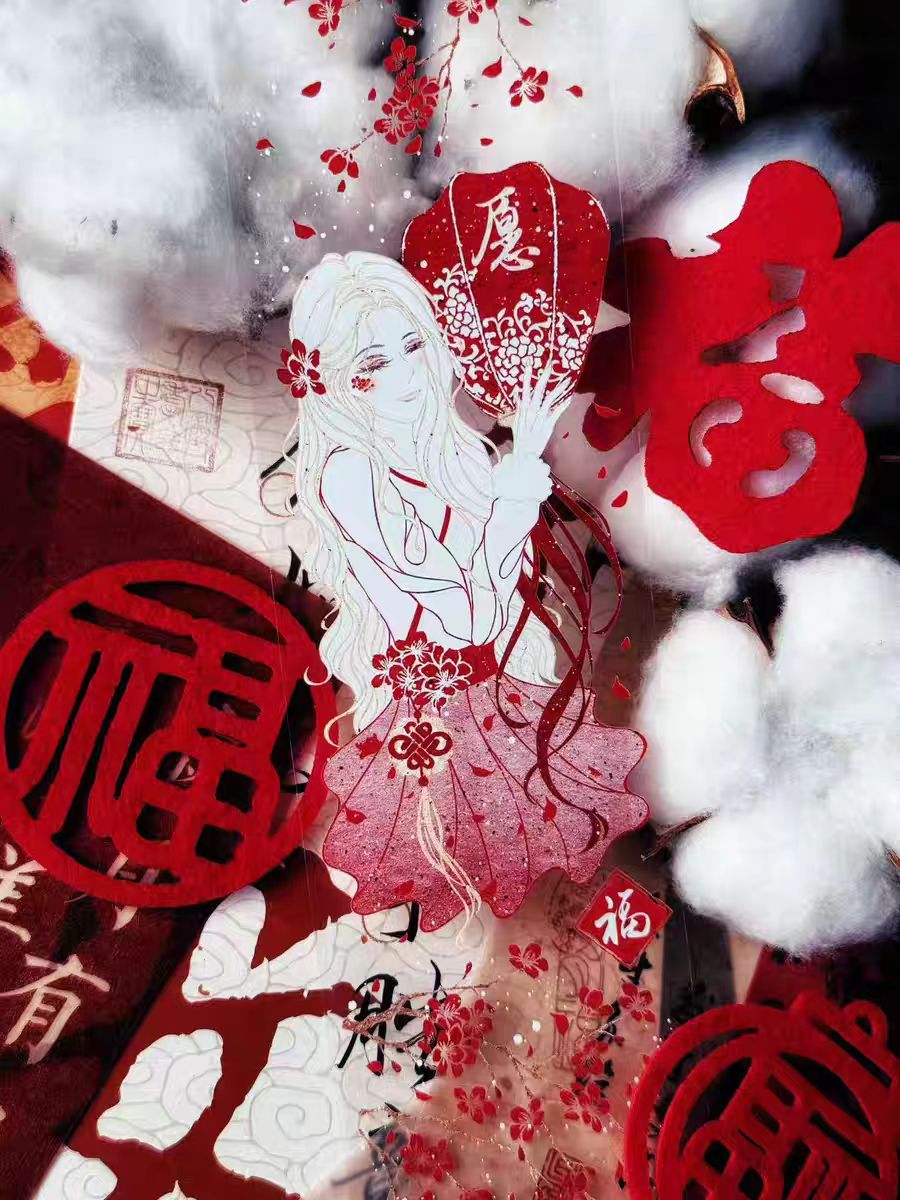 Journal tape (Chinese New Year) 5cm*5m/roll