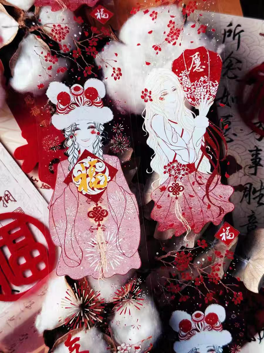 Journal tape (Chinese New Year) 5cm*5m/roll