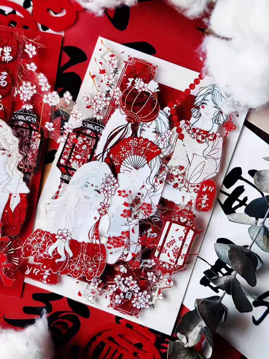 Journal tape (Chinese New Year) 5cm*5m/roll