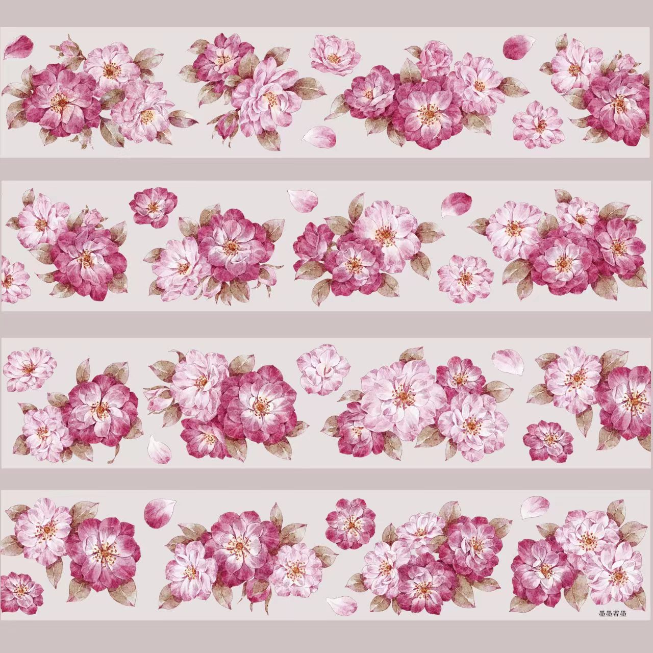 Journal flower tape (5m/roll)