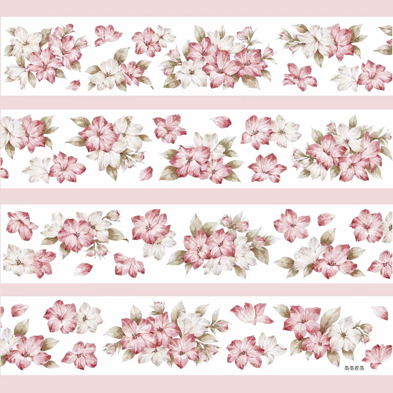 Journal flower tape (5m/roll)