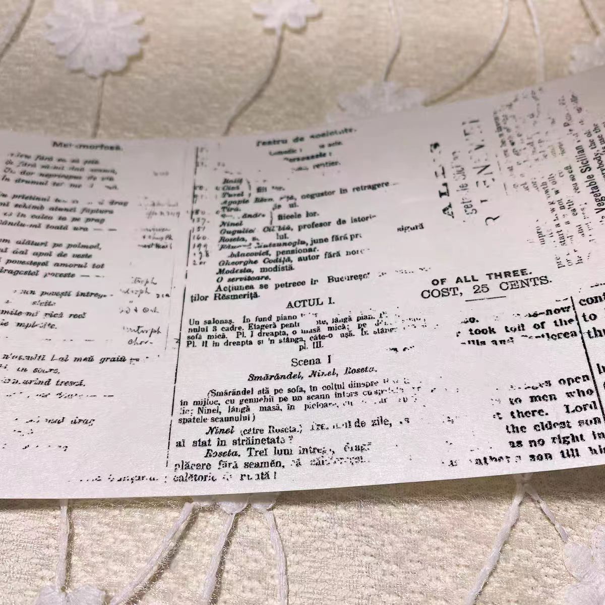 Journal tape (9cm*5m/roll)