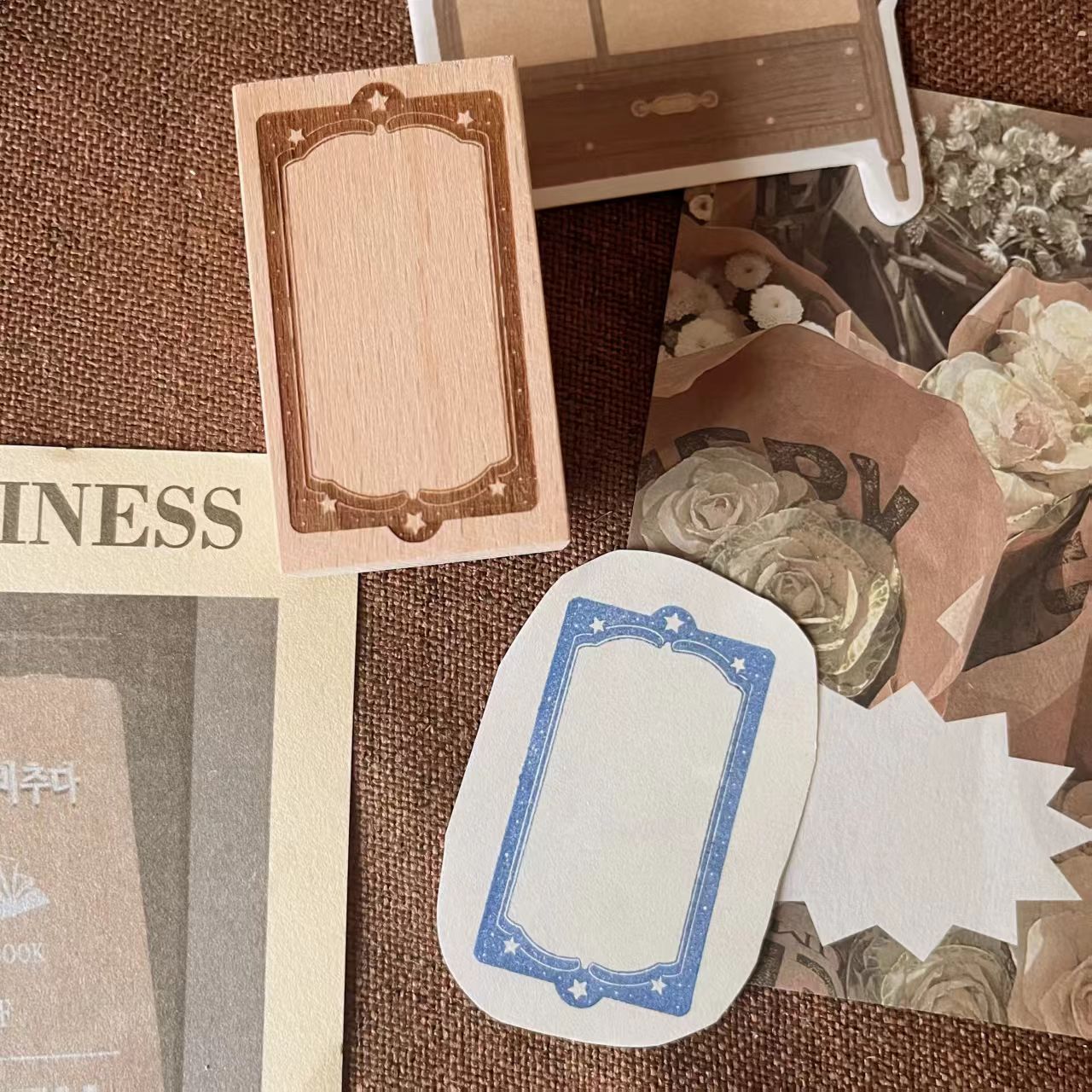 Wooden stamp (Frame)