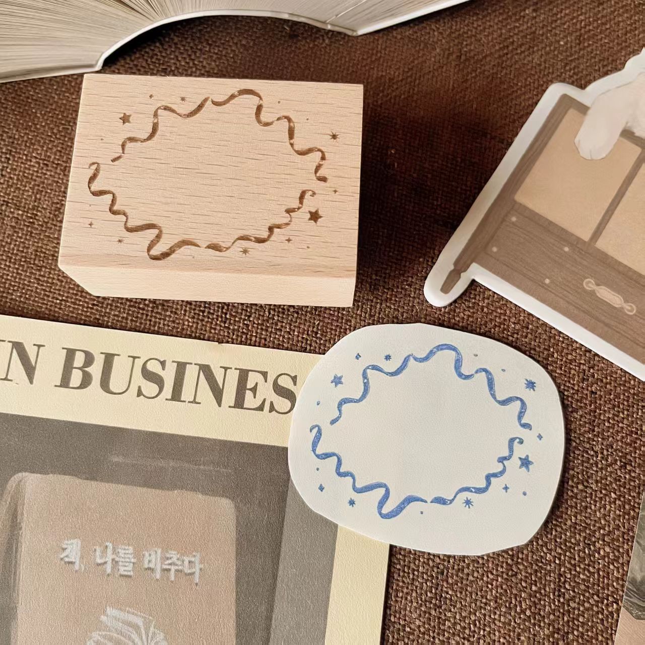 Wooden stamp (Frame)