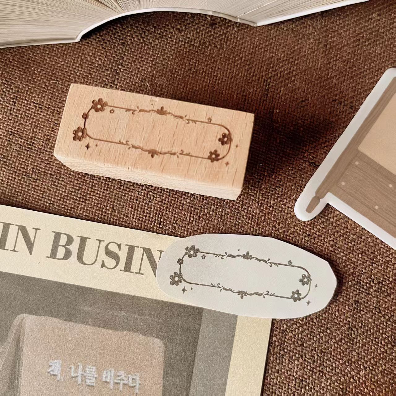 Wooden stamp (Frame)