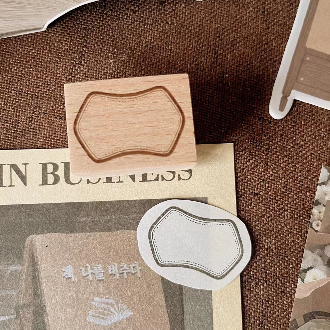 Wooden stamp (Frame)