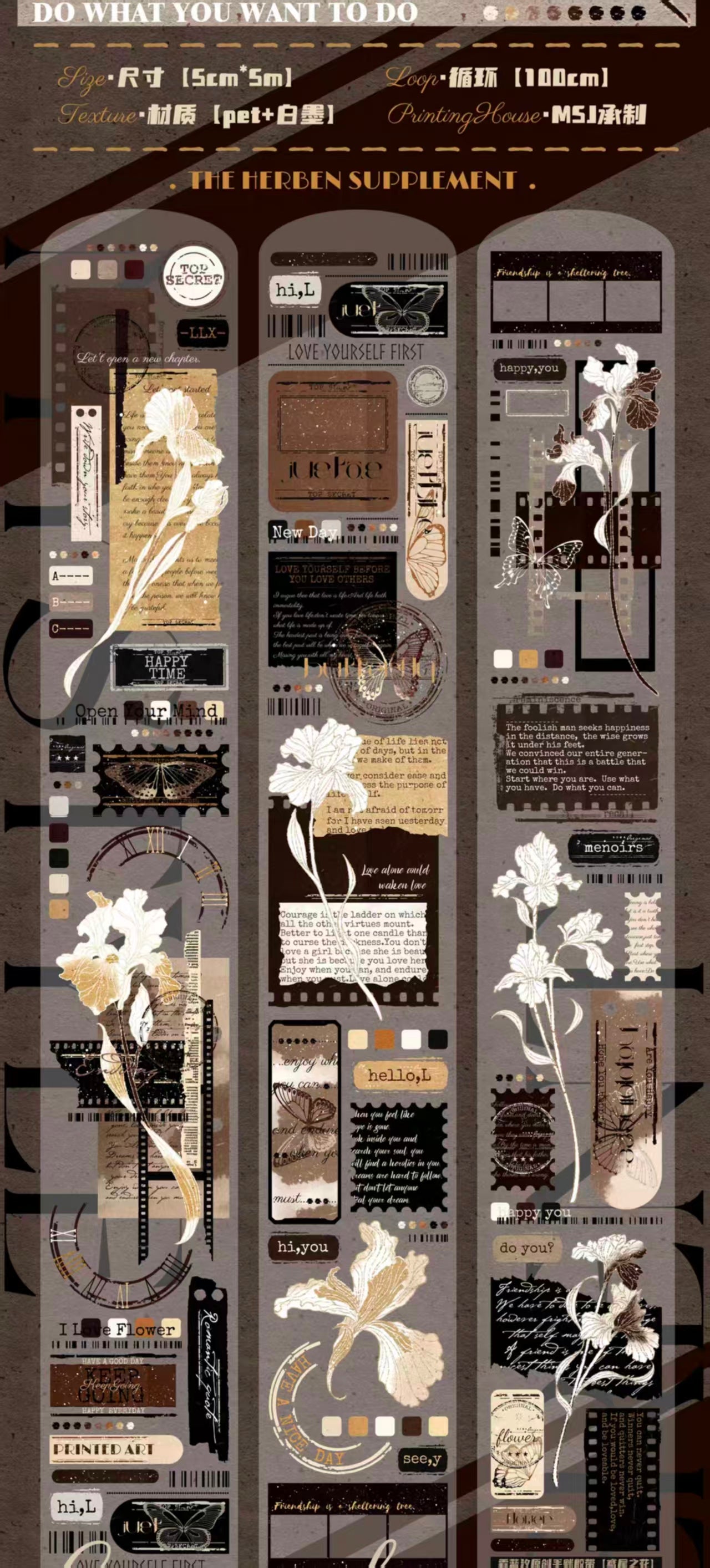 Journal PET tape (5cm*5m/roll)