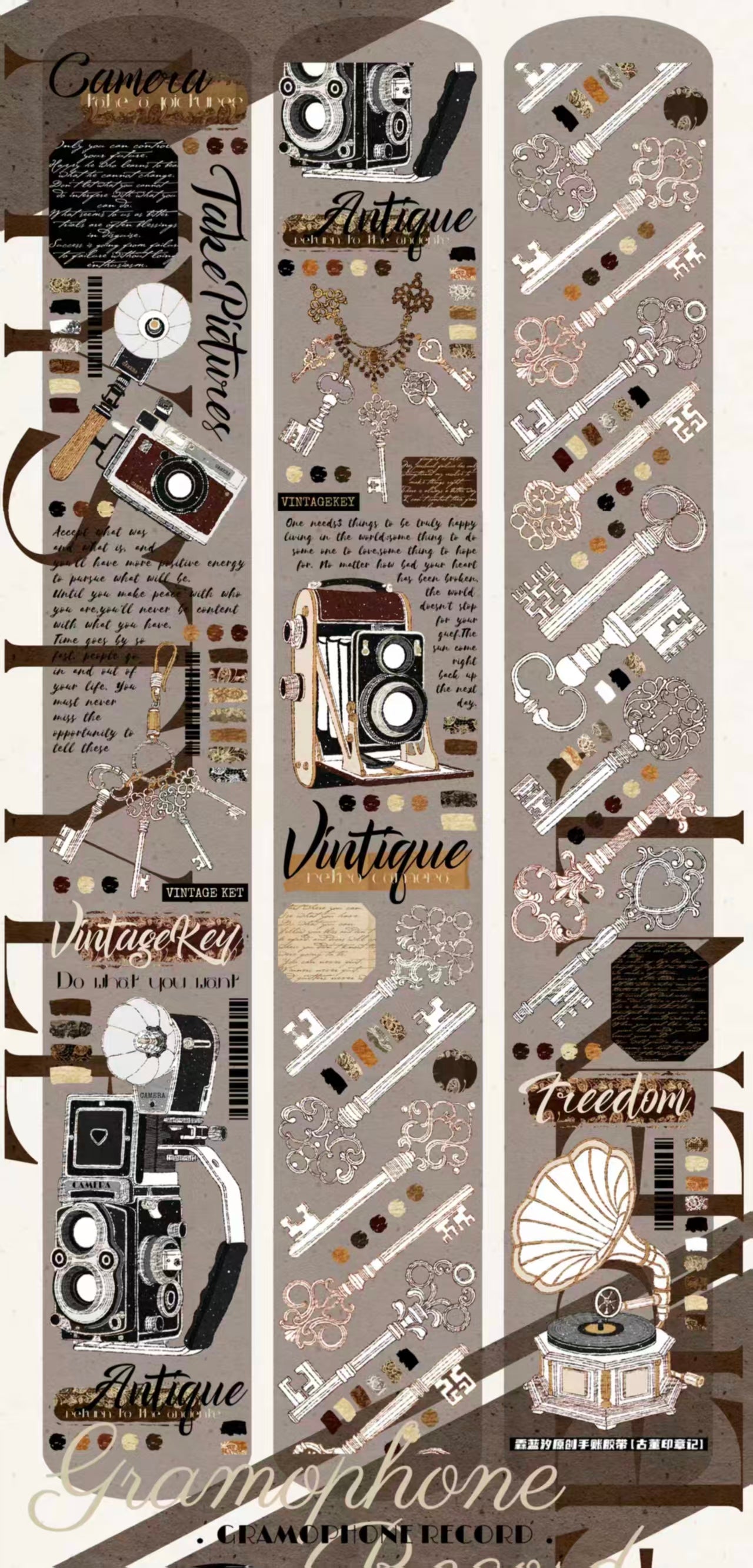 Journal PET tape (6cm*5m/roll)