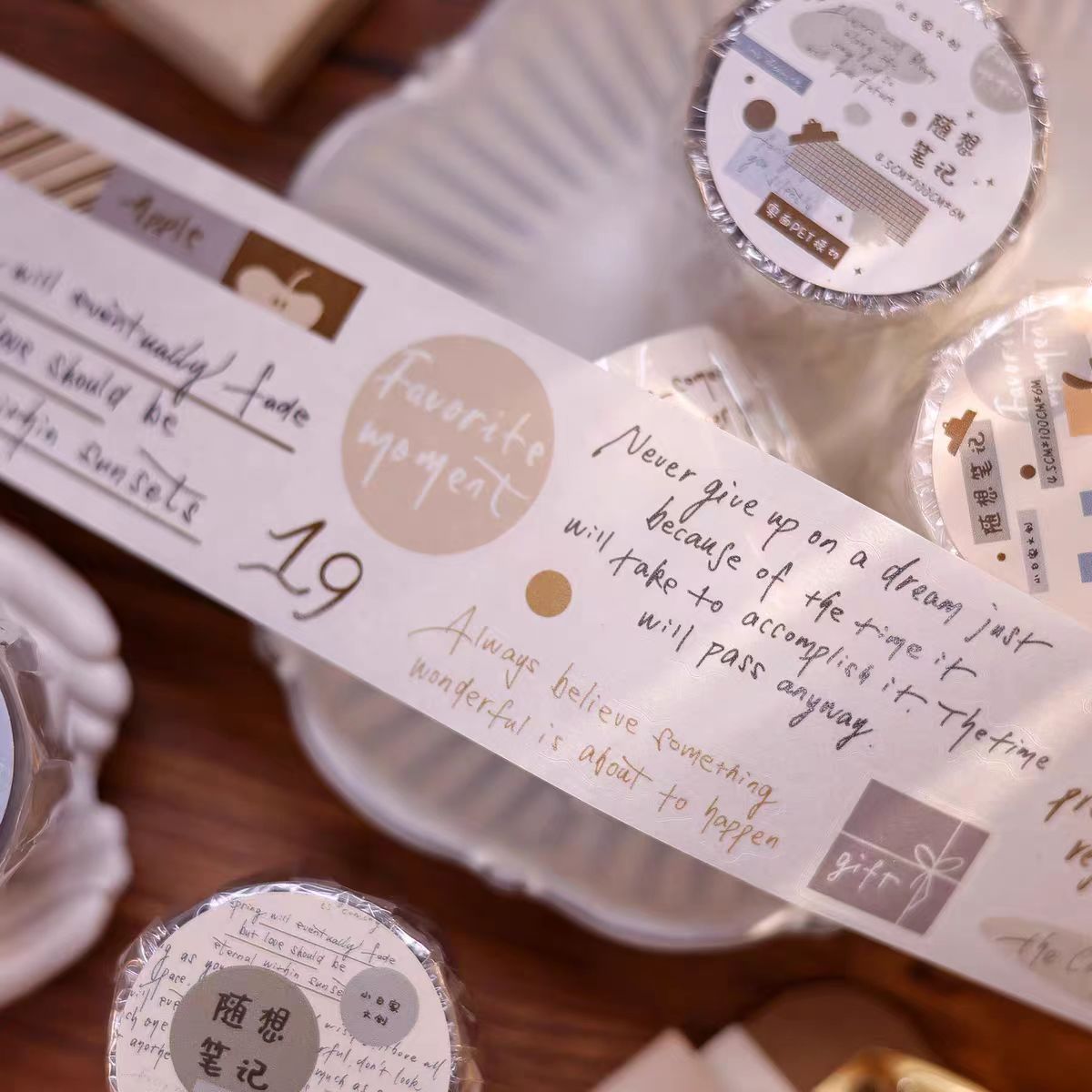 Journal tape (4.5cm*6m/roll)