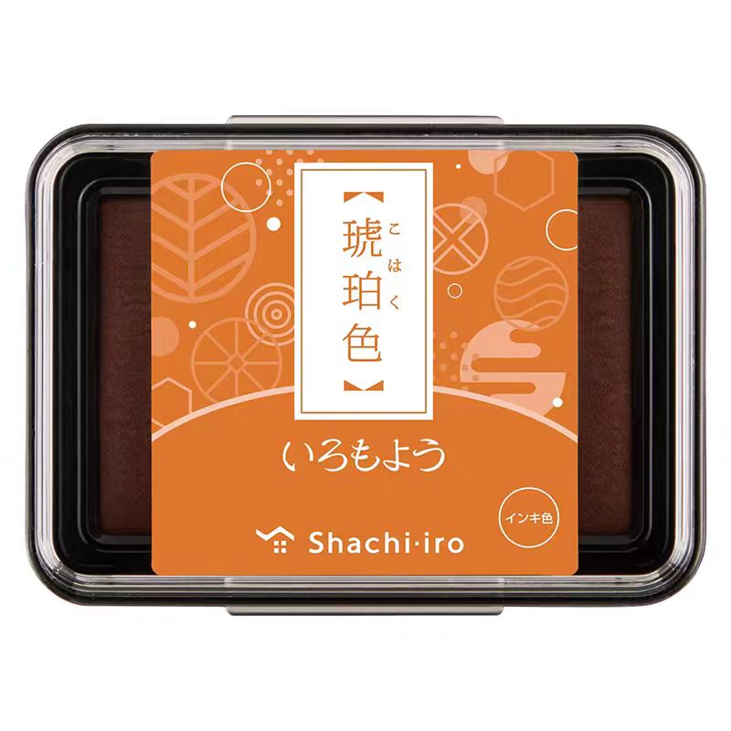 Rubber stamp quick-drying oil-based ink pad （Matte）4*6.3cm