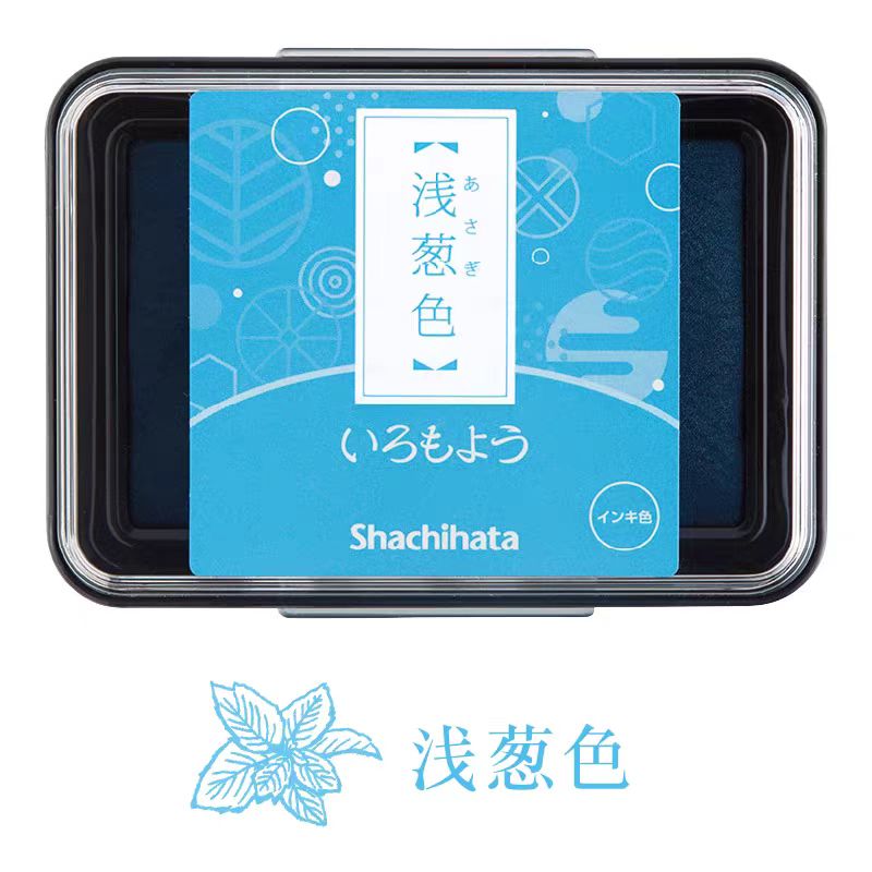 Rubber stamp quick-drying oil-based ink pad （Matte）4*6.3cm