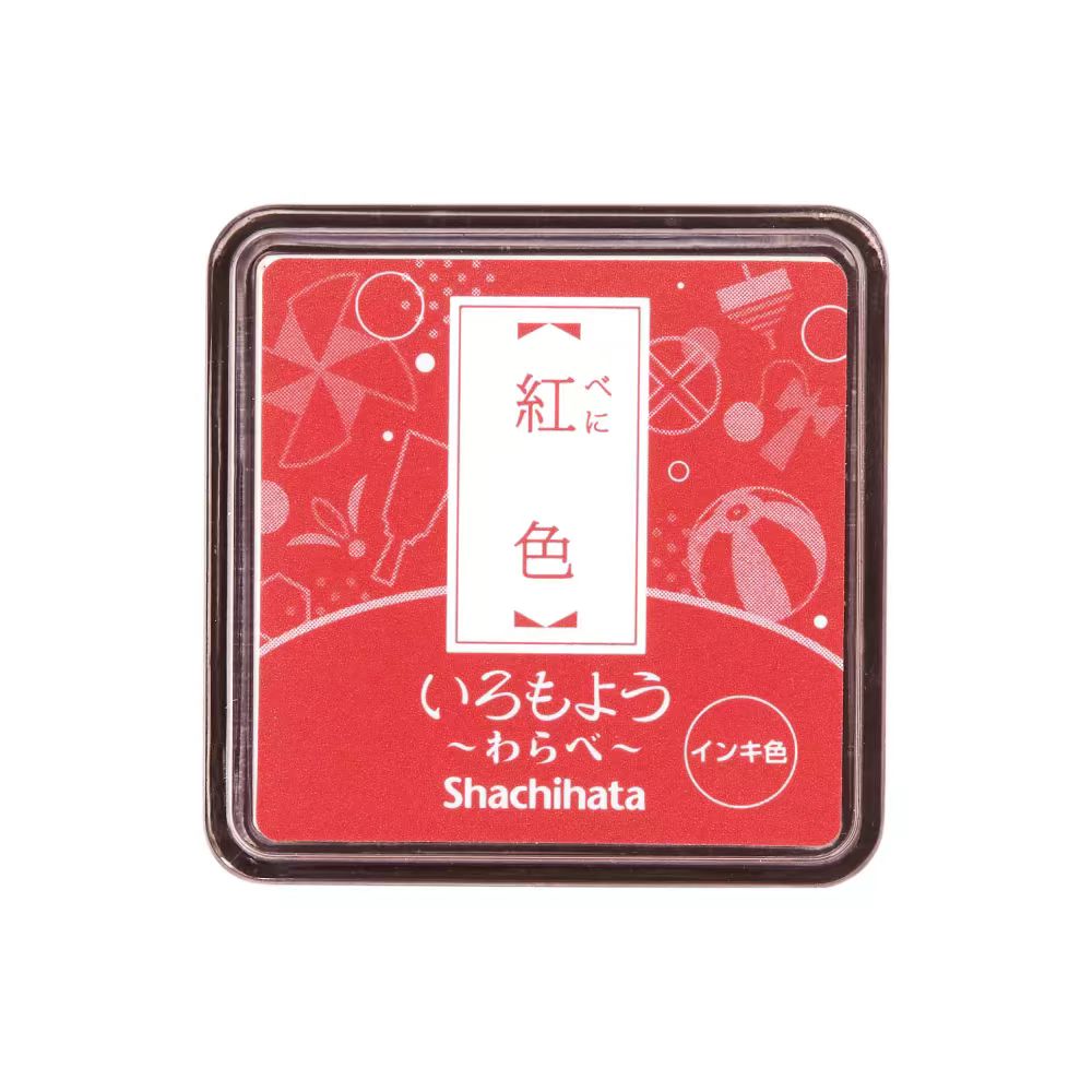Mini Rubber stamp quick-drying oil-based ink pad （Matte）3.5*3.5cm