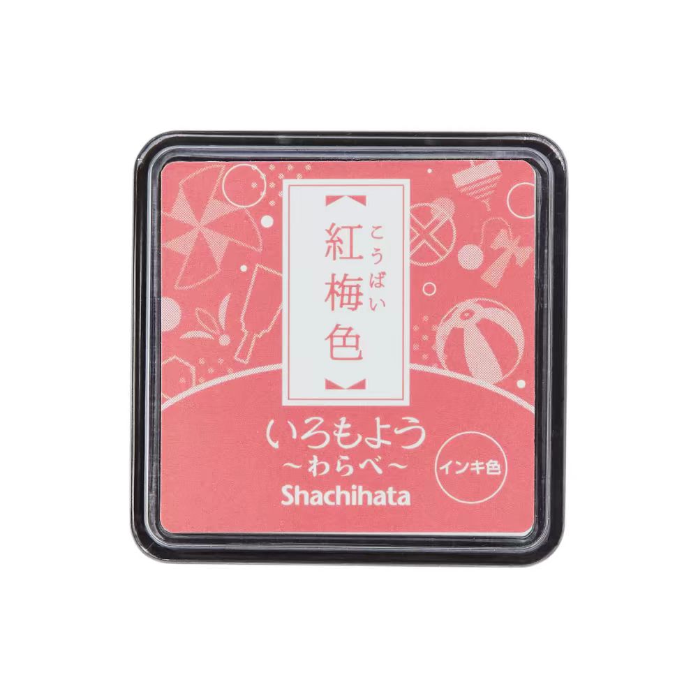 Mini Rubber stamp quick-drying oil-based ink pad （Matte）3.5*3.5cm