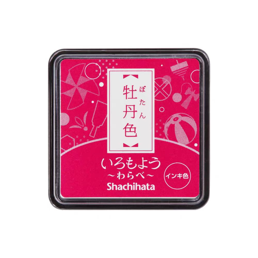 Mini Rubber stamp quick-drying oil-based ink pad （Matte）3.5*3.5cm