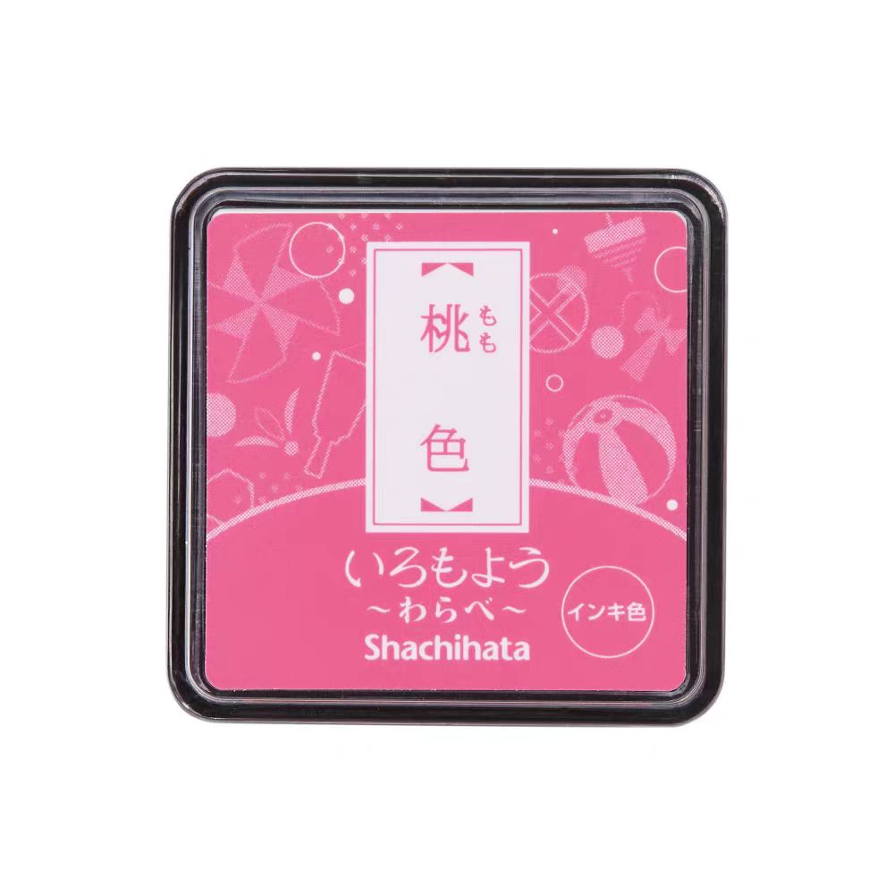 Mini Rubber stamp quick-drying oil-based ink pad （Matte）3.5*3.5cm