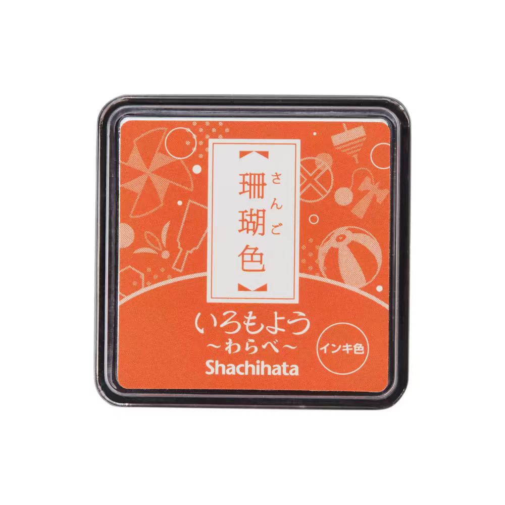 Mini Rubber stamp quick-drying oil-based ink pad （Matte）3.5*3.5cm