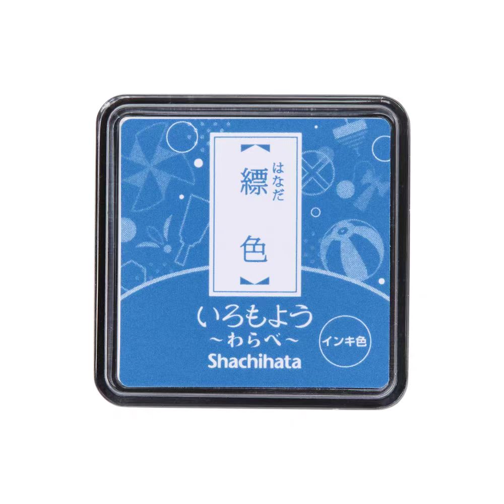 Mini Rubber stamp quick-drying oil-based ink pad （Matte）3.5*3.5cm