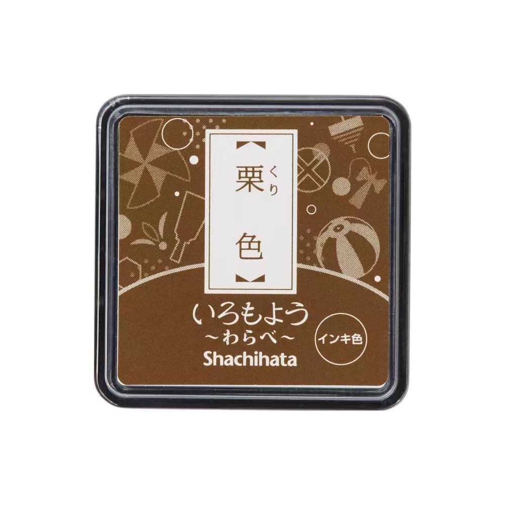Mini Rubber stamp quick-drying oil-based ink pad （Matte）3.5*3.5cm