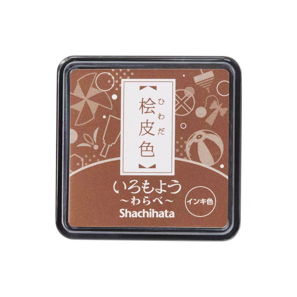 Mini Rubber stamp quick-drying oil-based ink pad （Matte）3.5*3.5cm