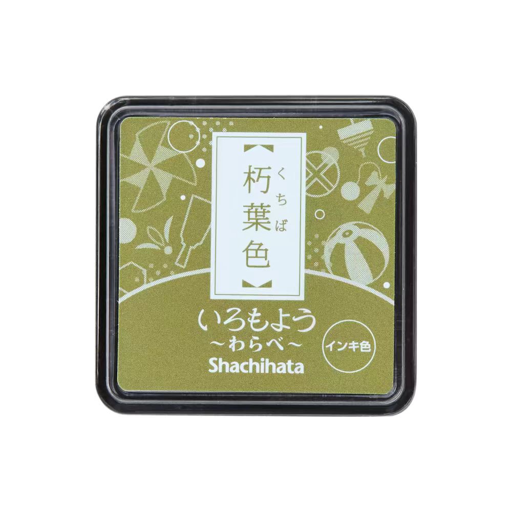 Mini Rubber stamp quick-drying oil-based ink pad （Matte）3.5*3.5cm