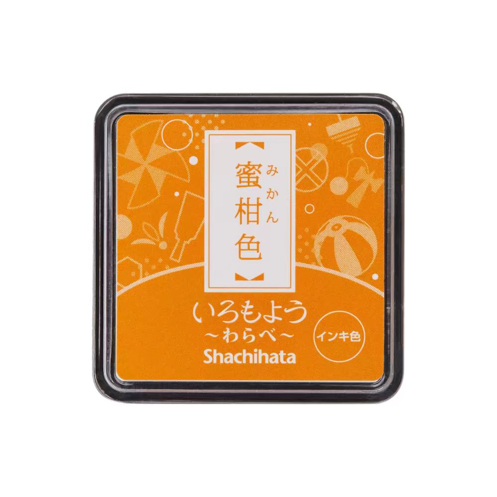 Mini Rubber stamp quick-drying oil-based ink pad （Matte）3.5*3.5cm