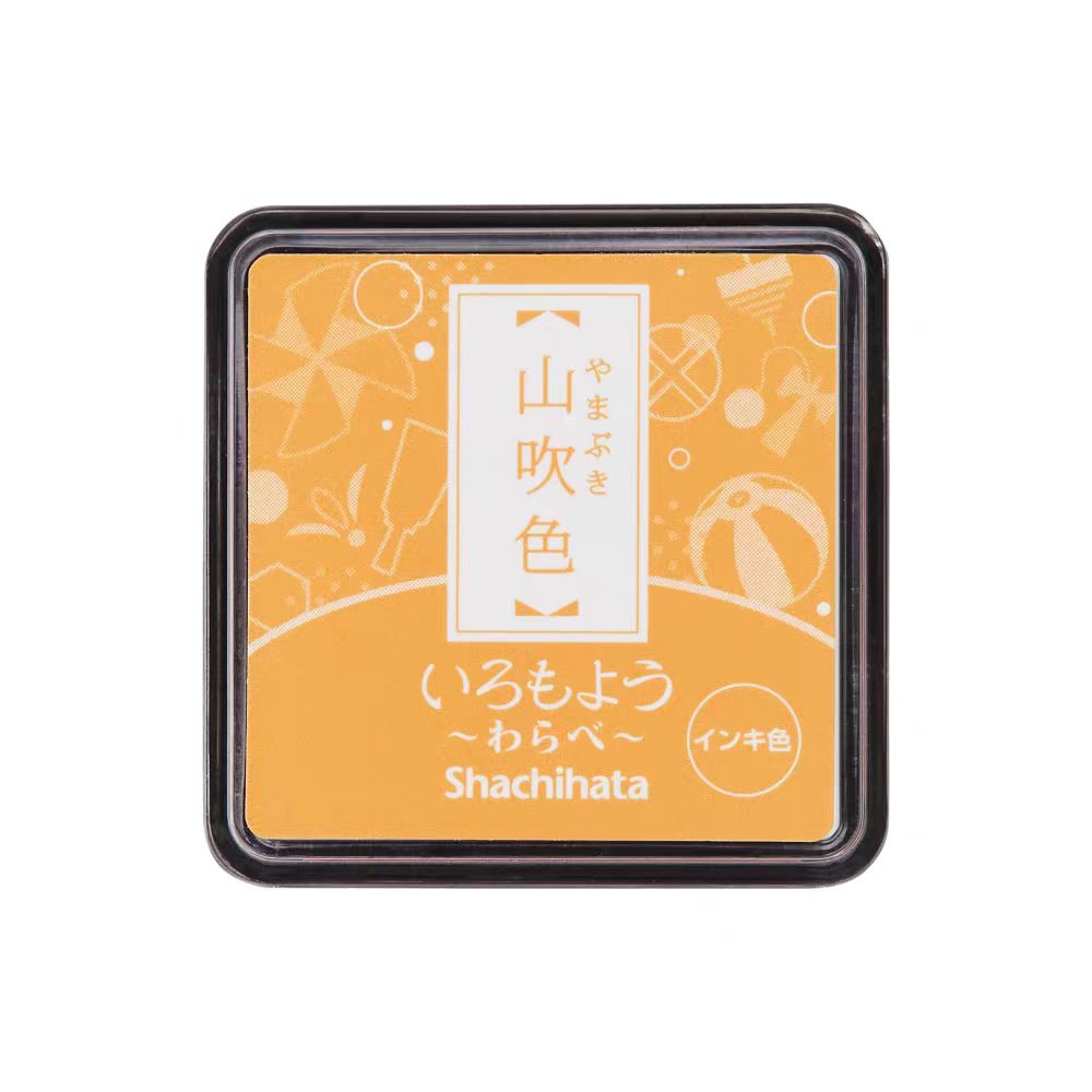 Mini Rubber stamp quick-drying oil-based ink pad （Matte）3.5*3.5cm