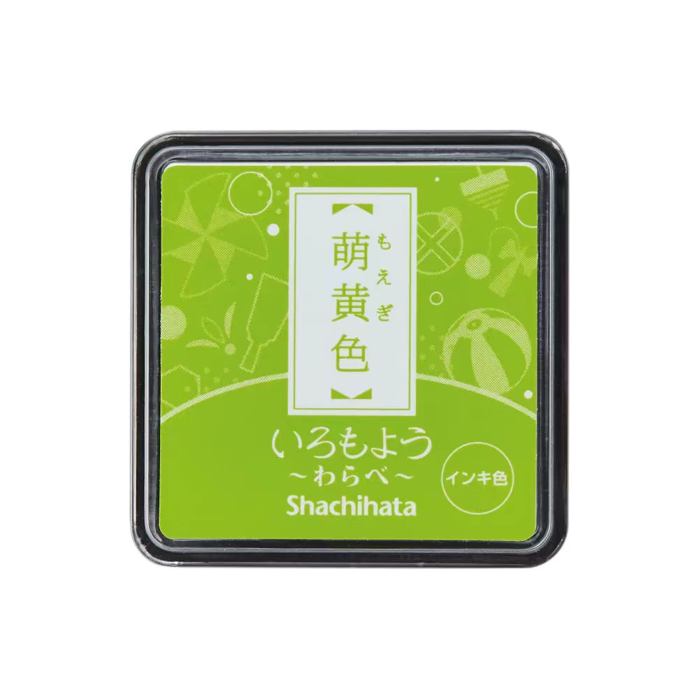 Mini Rubber stamp quick-drying oil-based ink pad （Matte）3.5*3.5cm