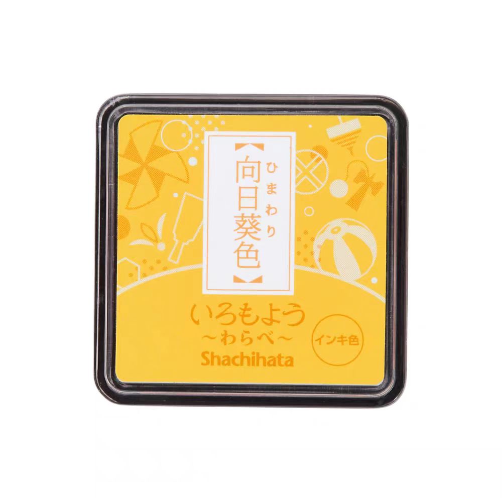 Mini Rubber stamp quick-drying oil-based ink pad （Matte）3.5*3.5cm