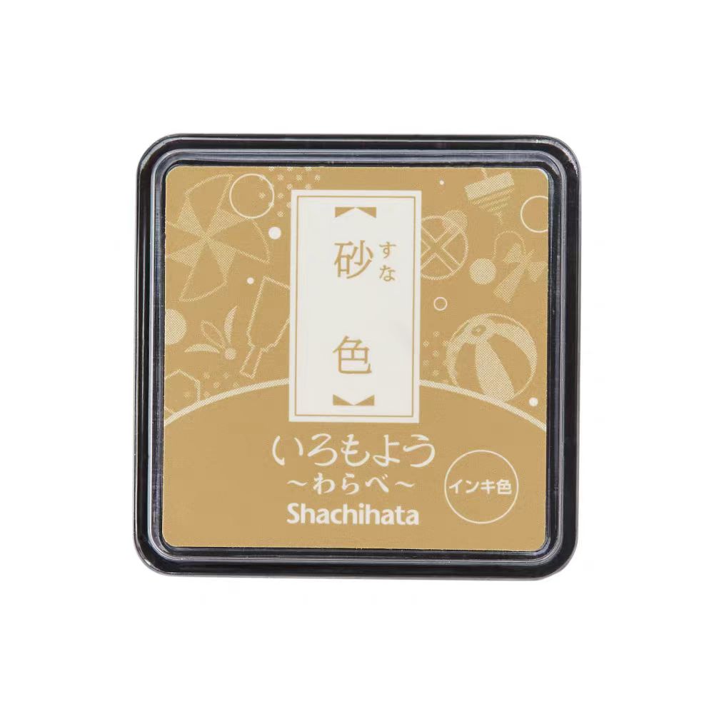 Mini Rubber stamp quick-drying oil-based ink pad （Matte）3.5*3.5cm