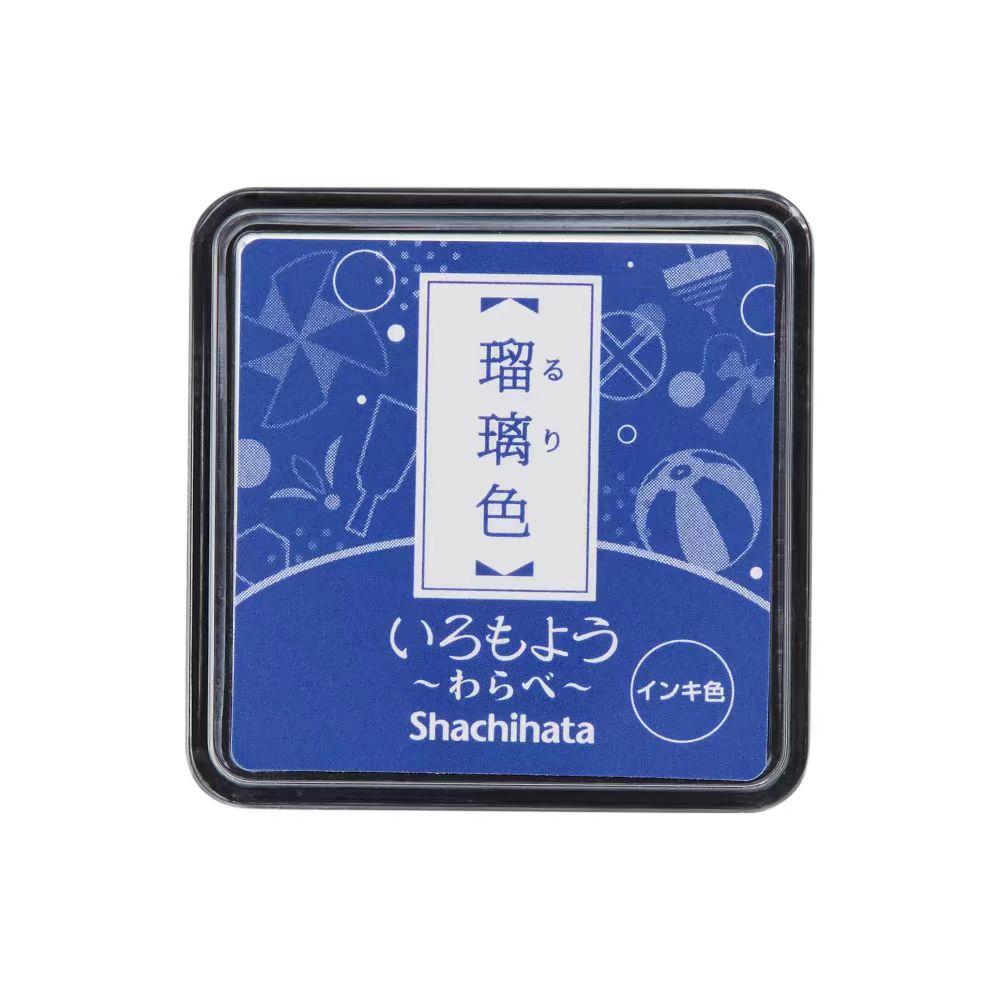 Mini Rubber stamp quick-drying oil-based ink pad （Matte）3.5*3.5cm