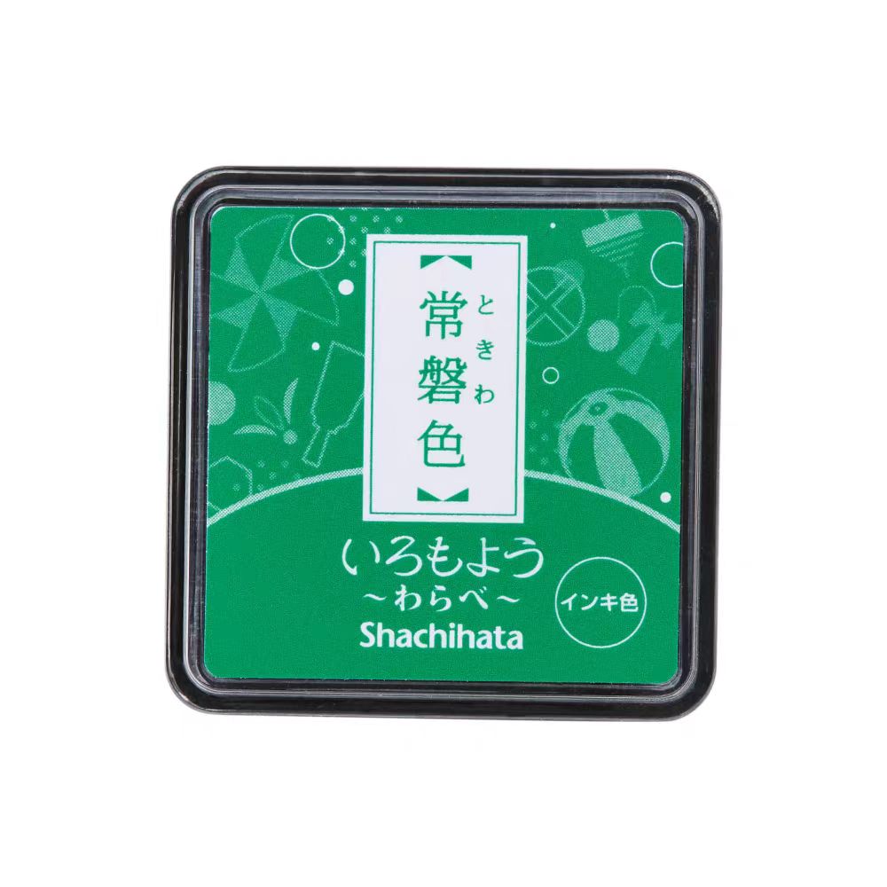 Mini Rubber stamp quick-drying oil-based ink pad （Matte）3.5*3.5cm