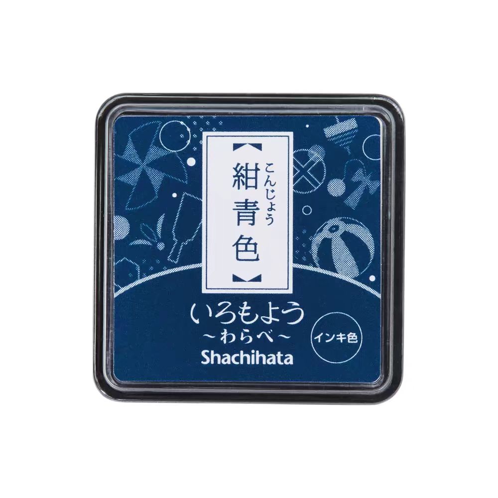 Mini Rubber stamp quick-drying oil-based ink pad （Matte）3.5*3.5cm