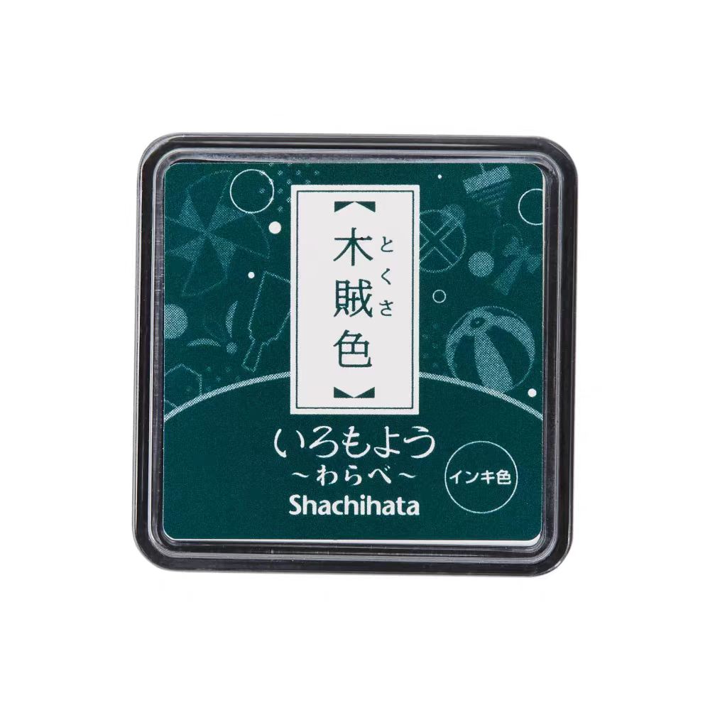 Mini Rubber stamp quick-drying oil-based ink pad （Matte）3.5*3.5cm